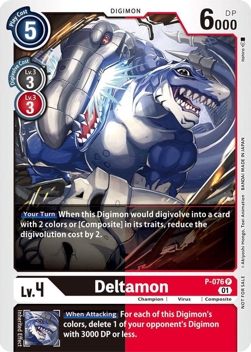 A Digimon trading card featuring Deltamon [P-076] (Update Pack) [Promotional Cards]. The promo card displays Deltamon, a creature with shark-like features and mechanical arms. The text includes information about its abilities, costs, and a special attack effect reducing digivolution costs.