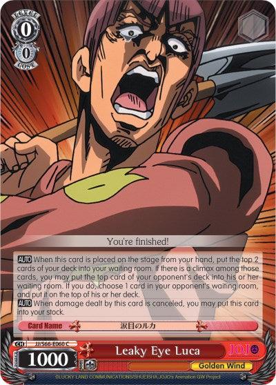 An anime-style trading card features a furious man with pink hair, red eyes, and gritted teeth aiming a shovel. Titled "Leaky Eye Luca (JJ/S66-E060 C) [JoJo's Bizarre Adventure: Golden Wind]," it's part of the "Golden Wind" series from Bushiroad. Details about gameplay mechanics and card effects are written below the image.