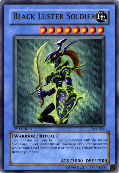 An image of the Yu-Gi-Oh! trading card 