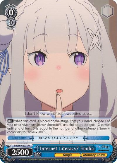 Internet Literacy? Emilia (RZ/S68-E071 U) [Re:ZERO Memory Snow]