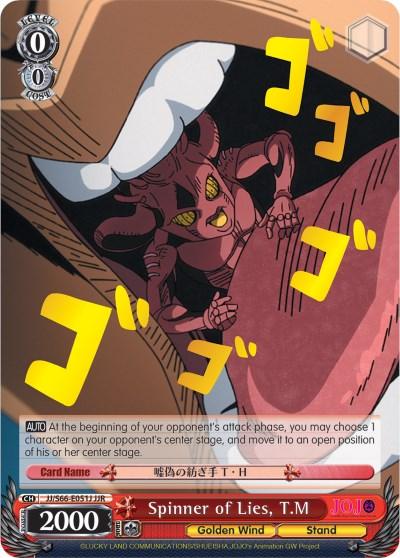 A trading card features an illustration of a supernatural character with reddish skin, pointed ears, and sharp teeth. Set against an action-packed background with stylized text, the card details read "Spinner of Lies, T.M (JJ/S66-E051J JJR) [JoJo's Bizarre Adventure: Golden Wind]," showcasing attributes like "Golden Wind" and "2000" in strength. This Bushiroad JoJo Rare card brings a touch of JoJo's Bizarre Adventure charm.