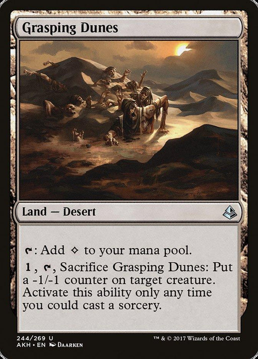 The Magic: The Gathering card titled "Grasping Dunes [Amonkhet]" features a dark, barren desert scene with skeletal hands emerging from the sand. Classed as Land — Desert, the card offers mana addition and a sacrificial ability that requires specific activation conditions. Set information and the card number are provided in the bottom ribbon.