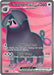 A Pokémon trading card titled "Oinkologne ex (234/198) [Scarlet & Violet: Base Set]" from the Pokémon brand with 260 HP. Evolving from Lechonk, it features a dark purple pig-like creature with a pink snout and tail. It boasts two moves: "Maddening Scent" (10+ damage) and "Heavy Stomp" (210 damage). Weak to Fighting types, it has