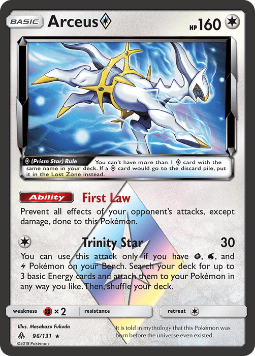 A Holo Rare Pokémon trading card of Arceus (96/131) (Prism Star) [Sun & Moon: Forbidden Light] from the Sun & Moon series. Arceus is depicted as a white, majestic creature with gold accents, floating gracefully. Boasting 160 HP, it features the moves First Law and Trinity Star. The card offers a detailed description of its abilities and usage.