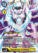 A Digimon trading card featuring Magnadramon (X Antibody) [BT9-043] [X Record Pre-Release Promos], the Holy Dragon. The card has a purple and white color scheme, a play cost of 12, and 12,000 DP. Magnadramon is depicted in a dynamic pose with wings spread, fire and light effects surrounding it. Text details various Digivolving effects and abilities.