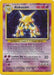 Image of an Alakazam (1/102) [Base Set Unlimited] Pokémon card. It is a Psychic Type with 80 HP from the Base Set Unlimited series. The Holo Rare card is in English and has moves called "Damage Swap" and "Confuse Ray." Alakazam is depicted as a humanoid figure with a yellow, foxlike face and mustache, holding spoons against a purple background.