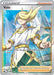 A Pokémon card from the Sword & Shield: Lost Origin series featuring Volo, a blond male character in a white and gold robe with a flowing cape. He stands confidently before ancient ruins. The Ultra Rare card is labeled "Trainer" and "Supporter," instructing to discard 1 of your Benched Pokémon V and all attached cards. The product name is Volo (196/196) [Sword & Shield: Lost Origin] by Pokémon.