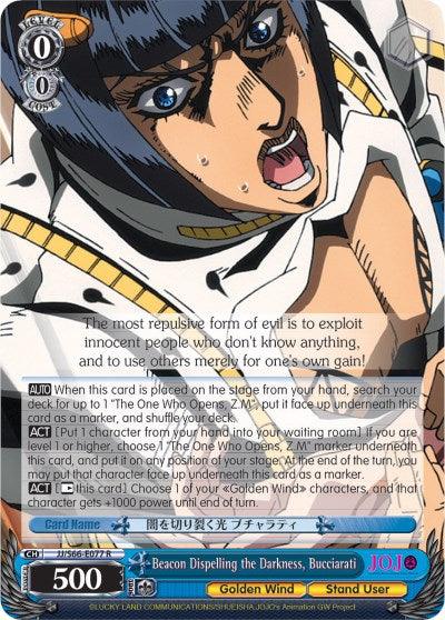 A Rare Character Card from JoJo's Bizarre Adventure, this trading card features an animated character with furrowed brows and an open mouth, wearing a white outfit with black polka dots and gold accents. Text overlays the image, which includes the title 