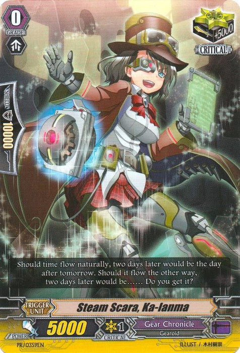 Steam Scara, Ka-lanma (PR/0359EN) [Promo Cards]