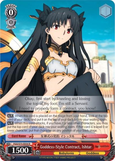 A trading card titled 