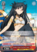 A trading card titled "Goddess-Style Contract, Ishtar (FGO/S75-E054 R) [Fate/Grand Order Absolute Demonic Front: Babylonia]" from Bushiroad. It features an anime character dressed in a revealing, elaborate outfit with long black hair. The card boasts stats: cost "0/0," power "1500," trait "Goddess," and other game-specific details, along with engaging dialogue text—truly a Rare Character from Babyl