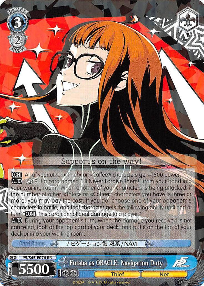 Futaba as ORACLE: Navigation Duty (P5/S45-E076 RR) [Persona 5]