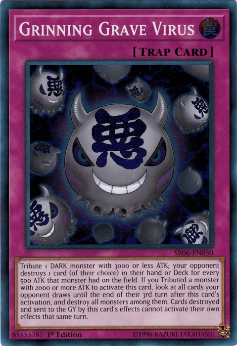 Yu-Gi-Oh! Grinning Grave Virus [SR06-EN030] Super Rare trading card from Structure Deck: Lair of Darkness, with "Normal Trap" indicated at the top. The card depicts a sinister, grinning orb with spikes and a dark symbol on its forehead. The effect description and card details are printed at the bottom half.