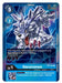 The image depicts a Digimon card featuring Garurumon [BT5-024] (Event Pack 2) [Battle of Omni]. Garurumon is shown as a fierce, wolf-like Vaccine Digimon with sharp claws and icy blue fur. The Level 4, Champion card details its abilities and stats, including a play cost of 5, DP of 5000, and digivolution cost of 2.