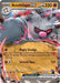 The image shows a Pokémon trading card for Annihilape ex (032) [Scarlet & Violet: Black Star Promos] with 320 HP. It features dynamic artwork of the Fighting тип Pokémon in a battle stance. The card describes two attacks: "Angry Grudge" and "Seismic Toss." It's a Stage 2 card evolving from Primeape and has a silver EX border with vibrant colors.