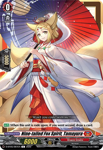 The Nine-tailed Fox Spirit, Tamayura (D-BT05/061EN) from the Dragon Empire clan in Cardfight!! Vanguard, a product by Bushiroad, features a blonde female fox spirit with nine tails. Adorned in traditional Japanese attire and holding a large fan, this character card boasts stats including Grade 0 and Power 6000. The warbeast stands ready for the Triumphant Return of the Brave Heroes.