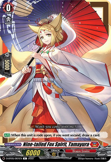 The Nine-tailed Fox Spirit, Tamayura (D-BT05/061EN) from the Dragon Empire clan in Cardfight!! Vanguard, a product by Bushiroad, features a blonde female fox spirit with nine tails. Adorned in traditional Japanese attire and holding a large fan, this character card boasts stats including Grade 0 and Power 6000. The warbeast stands ready for the Triumphant Return of the Brave Heroes.