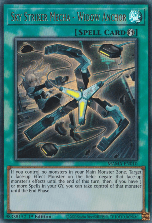 A Yu-Gi-Oh! trading card titled 