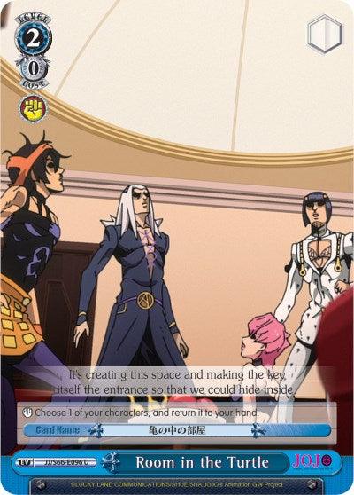 A trading card features four animated characters from JoJo's Bizarre Adventure: Golden Wind, in a stylish room. The characters, displaying dynamic poses, seem to be in a serious discussion under a large round ceiling. This Uncommon Event Card includes text: “It's creating this space and making the key itself the entrance so that we could hide inside.” The product is called Room in the Turtle (JJ/S66-E096 U) [JoJo's Bizarre Adventure: Golden Wind] by Bushiroad.