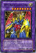 The image displays a Yu-Gi-Oh! card named "VWXYZ-Dragon Catapult Cannon [EEN-EN031] Super Rare." This Super Rare Fusion/Effect Monster features a robotic beast with metallic limbs and wings, showcasing red, blue, and yellow armor. The card details its type as "Machine/Fusion/Effect" with an ATK of 3000 and DEF of 2800.