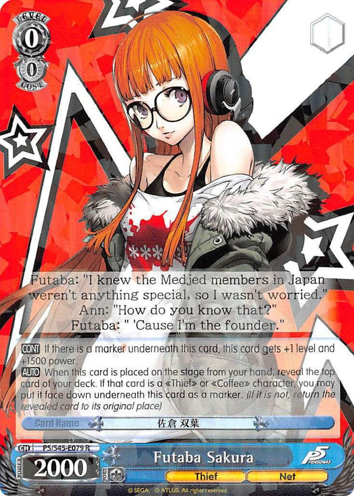 Futaba Sakura (P5/S45-E079 R) [Persona 5]