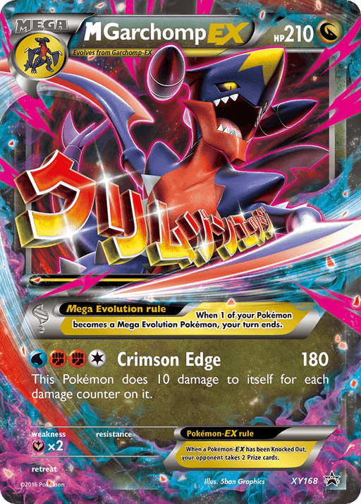 Featuring M Garchomp EX (XY168) with 210 HP, this rare Pokémon trading card from the 2016 XY series showcases Garchomp in an aggressive stance, surrounded by colorful, dynamic patterns. As a Dragon type in the Black Star Promos collection, it boasts "Crimson Edge," dealing 180 damage while inflicting 10 to itself.