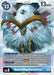 An intricate Digimon card showcases AncientMegatheriummon [BT7-030] (Event Pack 3) [Next Adventure Promos] with a 13 Digivolution cost, a level of 6, and 13,000 DP. The hybrid creature, covered in white fur with blue and red accents, stands majestically holding a staff. The card details its abilities when it digivolves and upon deletion.