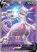 A Pokémon trading card featuring Mewtwo V (SWSH229) [Sword & Shield: Black Star Promos] from the Pokémon. Mewtwo, a psychic, purple, humanoid Pokémon with a long tail, is set against a vibrant, cosmic background. The Sword & Shield card displays stats: 220 HP, Super Psy Bolt (50 damage), Transfer Break (160 damage). The bottom text includes card rules and design details.