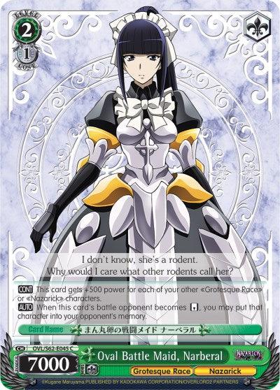 Oval Battle Maid, Narberal (OVL/S62-E045 C) [Nazarick: Tomb of the Undead]