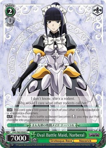 Oval Battle Maid, Narberal (OVL/S62-E045 C) [Nazarick: Tomb of the Undead]