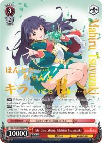 Introducing a Special Rare trading card, My Own Shine, Mahiru Tsuyuzaki (RSL/S56-E046SP SP) [Revue Starlight] by Bushiroad. This card features Revue Starlight's anime-style character, Mahiru Tsuyuzaki. She has long dark hair with bangs and is dressed in a green and white outfit. Mahiru strikes a dynamic pose while holding glowing green objects. The card includes various stats and text in both Japanese and English.