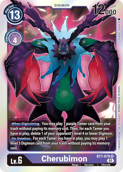 A Super Rare Digimon card featuring Cherubimon [BT7-079] [Next Adventure]. The card displays Cherubimon in a dynamic pose with large, colorful wings and menacing claws. Key stats include a play cost of 13, 12,000 DP, and a Level of 6. Special abilities and effects are detailed in a text box. The card has a holographic finish.