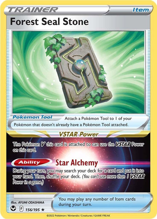 Image of a Pokémon Trainer card named "Forest Seal Stone (156/195) [Sword & Shield: Silver Tempest]" from the Pokémon series. This Holo Rare card features a stone tablet with green glowing lines resembling forest vines. Its VSTAR Power ability “Star Alchemy” lets players search for any card in their deck. The illustration has rays of light emanating from the stone against a green gradient background.