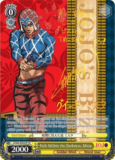 A collectible card showcasing a character from JoJo's Bizarre Adventure, dressed in a blue suit with a crisscross pattern and matching hat. The card boasts colorful, dynamic graphics with yellow and red accents, featuring the title "Path Within the Darkness, Mista (JJ/S66-E002SP SP) [JoJo's Bizarre Adventure: Golden Wind]" and is labeled as Special Rare with various stats and descriptions. This product is by Bushiroad.