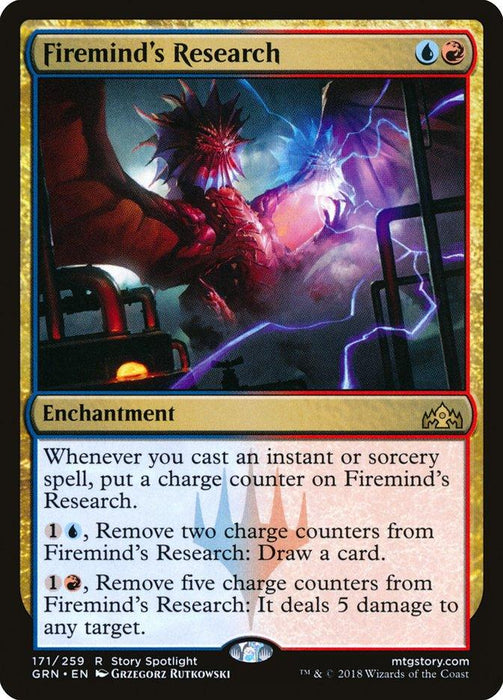 Firemind's Research [Guilds of Ravnica]