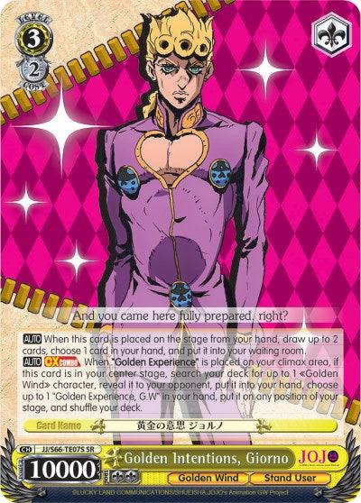 The image shows a Super Rare collectible card from the game "Weiss Schwarz," featuring "Golden Intentions, Giorno (JJ/S66-TE07S SR) [JoJo's Bizarre Adventure: Golden Wind]" from Bushiroad. The character has a stern expression, wearing an elaborate purple outfit with heart-shaped cutouts. The background is a pink diamond pattern. The card specifications and abilities are detailed below the image.