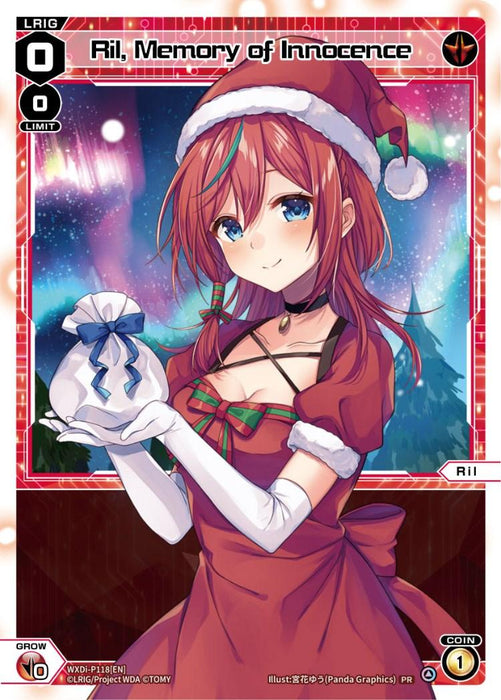 Ril, Memory of Innocence (WXDi-P118[EN]) [Promo Cards]