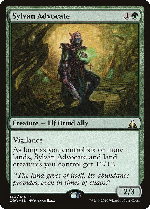 Image of a Magic: The Gathering card named "Sylvan Advocate [Oath of the Gatewatch]" from the Magic: The Gathering set. The card shows a green forest scene with an Elf Druid Ally standing confidently. The elf wears ornate green armor and wields a staff. It has Vigilance and a bonus effect when controlling six or more lands, boasting power/toughness of 2/3.