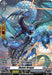 Introducing the "Violate Dragon (D-BT01/SP28EN) [Genesis of the Five Greats]" by Bushiroad, a captivating fantasy trading card. This shiny, blue, serpentine Space Dragon boasts glowing scales and multiple clawed limbs. The card's details highlight its grade (1), power (6000), and affiliation with the Brandt Gate clan. Its special abilities within Genesis of the Five Greats are detailed in the accompanying text.