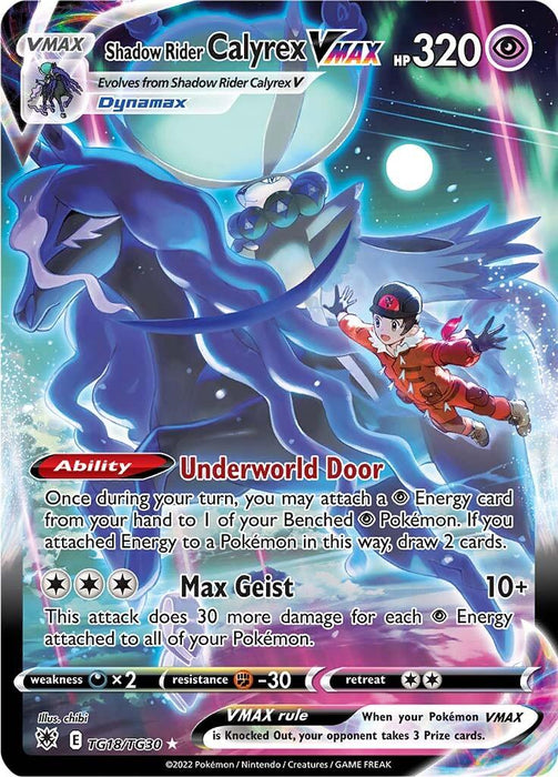 A Pokémon card featuring Shadow Rider Calyrex VMAX (TG18/TG30) [Sword & Shield: Astral Radiance] with 320 HP from the Sword & Shield series by Pokémon. It showcases a dark, spectral horse with glowing blue features, ridden by a figure in a purple cloak and hat. The Secret Rare card includes abilities like "Underworld Door" and "Max Geist" and is part of the Dynamax series.