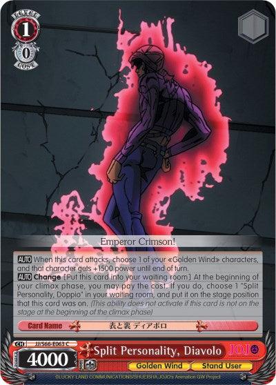 A trading card with red and black hues features a character outlined in a vibrant pink glow. Text fills the lower half, and "Split Personality, Diavolo (JJ/S66-E063 C) [JoJo's Bizarre Adventure: Golden Wind]" is highlighted at the bottom. The Character Card includes stats like 4000 power and game mechanics, with the name "Emperor Crimson!" prominently displayed. This card is produced by Bushiroad.