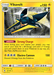 A Pokémon Vikavolt (52/149) [Sun & Moon: Base Set] card from the Pokémon series. It's a Stage 2 Lightning-type with 150 HP that evolves from Charjabug. The Holo Rare card features its Strong Charge Ability and Electro Cannon attack. Weakness: Fighting. Resistance: Metal. Retreat cost: One Energy. Illustration by Hitoshi Ariga.