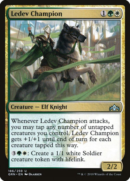Ledev Champion [Guilds of Ravnica], a key card from Magic: The Gathering, costs 1 green, 1 white, and 1 generic mana. This Elf Knight has 2 power and toughness. The artwork depicts an elf knight on horseback. Its abilities include gaining +1/+1 counters and creating Soldier tokens.