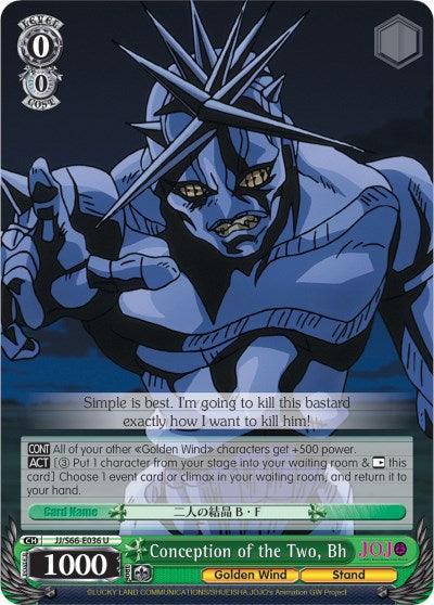 A trading card titled "Conception of the Two, Bh (JJ/S66-E036 U) [JoJo's Bizarre Adventure: Golden Wind]" from Bushiroad. The character card shows a blue, spiky-haired figure with a determined expression and hand reaching out. It provides game rules text and has a green-tinted bottom section with stats like "1000" power.