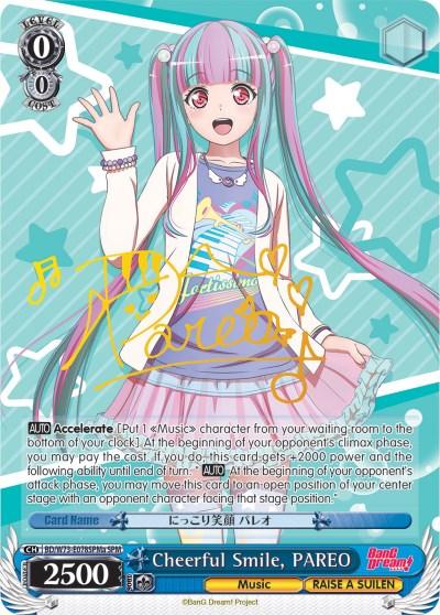 Cheerful Smile, PAREO (BD/W73-E078SPMa SPM) [BanG Dream! Vol.2]