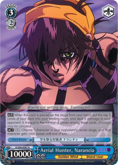 A rare character card from "JoJo's Bizarre Adventure: Golden Wind" featuring Aerial Hunter, Narancia (JJ/S66-E081 R) [JoJo's Bizarre Adventure: Golden Wind] by Bushiroad. The character has short black hair and is wearing a headband. He strikes an action pose with a determined expression, while the card displays his stats, abilities, and the series logo in the bottom corner.