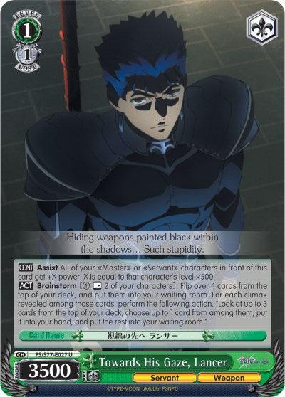 Towards His Gaze, Lancer (FS/S77-E027 U) [Fate/Stay Night [Heaven's Feel] Vol.2]