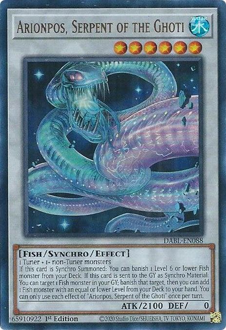 A Yu-Gi-Oh! trading card titled 