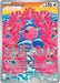A Pokémon card features Flamigo, a pink flamingo-like creature, surrounded by eight other Flamigos. The Illustration Rare card from Paldea Evolved showcases abilities like "Insta-Flock" and "United Wings." The serene ocean and sunset background enhance its 110 HP details, attack power, and specific instructions. The product is Flamigo (227/193) [Scarlet & Violet: Paldea Evolved] by Pokémon.