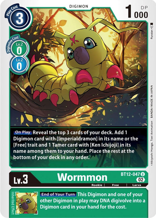 A Wormmon [BT12-047] [Across Time] Digimon card from the Digimon card game. The card features a green and yellow caterpillar-like creature with red accents and large blue eyes. It details stats, abilities, type, evolution stages, and set identifier "BT12-047." Ken Ichijoji's partner evolves into the mighty Imperialdramon.